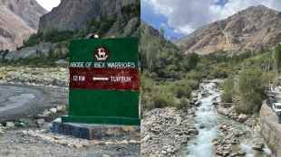 Turtuk Village | Indo-Pakistan War