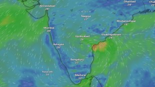 michaung cyclone | michaung live tracking | Google map