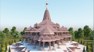 Ayodhya Ram Mandir | Ram temple pran pratishtha