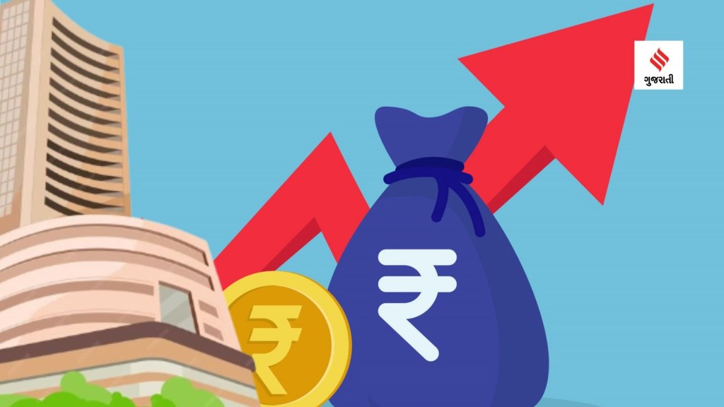 share market | Stock Market | BSE Sensex | Nse Nifty | Share Market Return In 2023