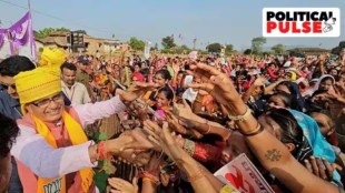 shivraj singh chouhan | Assembly Elections Results 2023