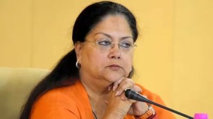 vasundhara raje | Rajasthan CM Face