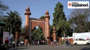 Aligarh Muslim University Minority Status Controversy