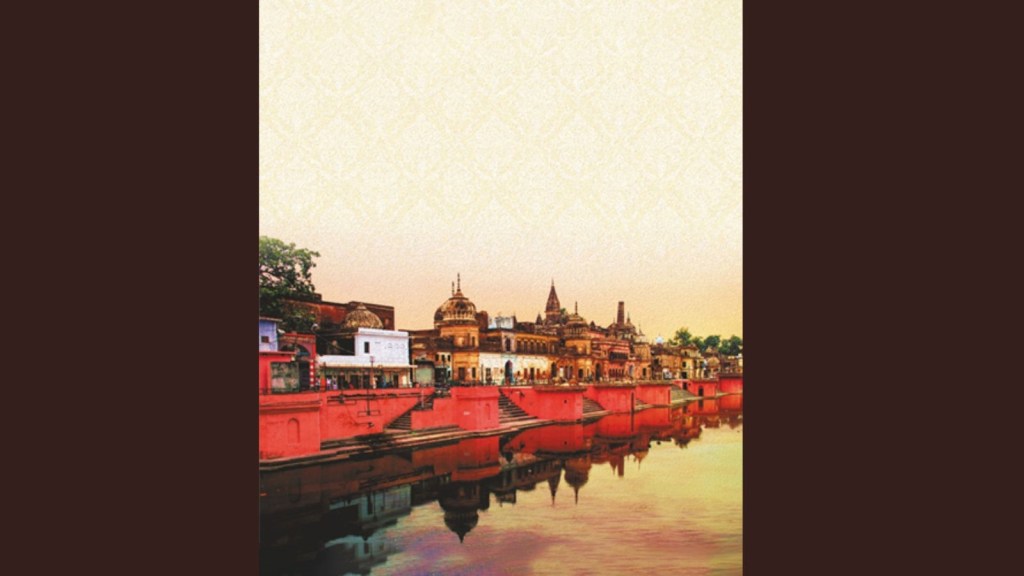 ayodhya tourist places