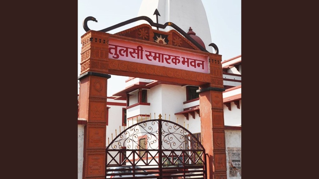 ayodhya tourist places