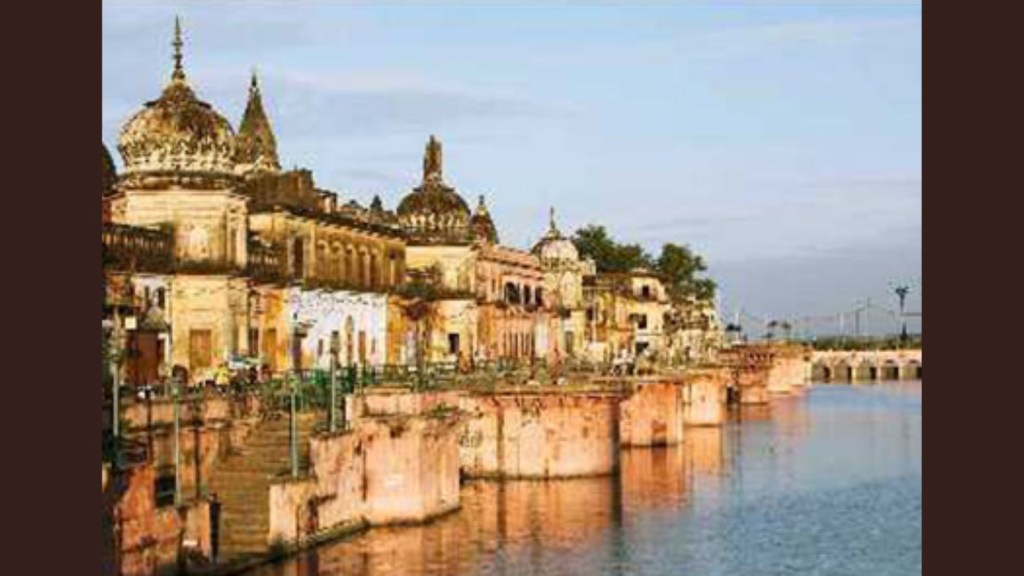 ayodhya tourist places