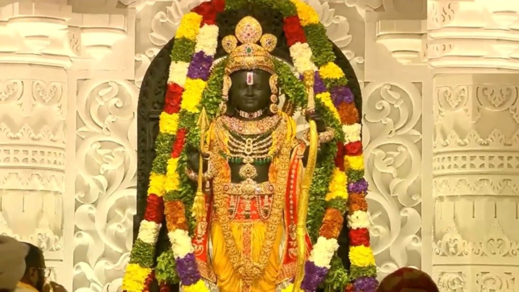 Balak Ram, Ayodhya Ram Mandir Pran Pratistha , Ayodhya Ram Mandir