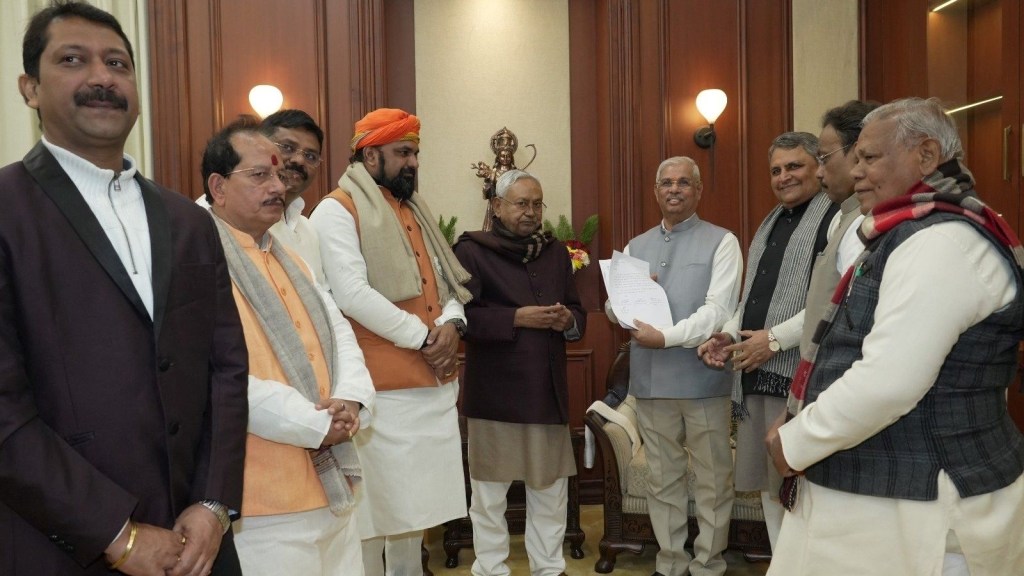 Bihar Ministers List, Bihar Ministers, Bihar