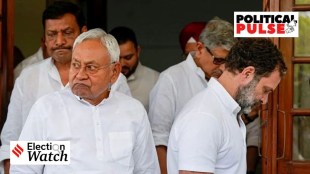 Bihar Politics FAQ