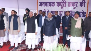 Bihar Politics Nitish Kumar BJP support