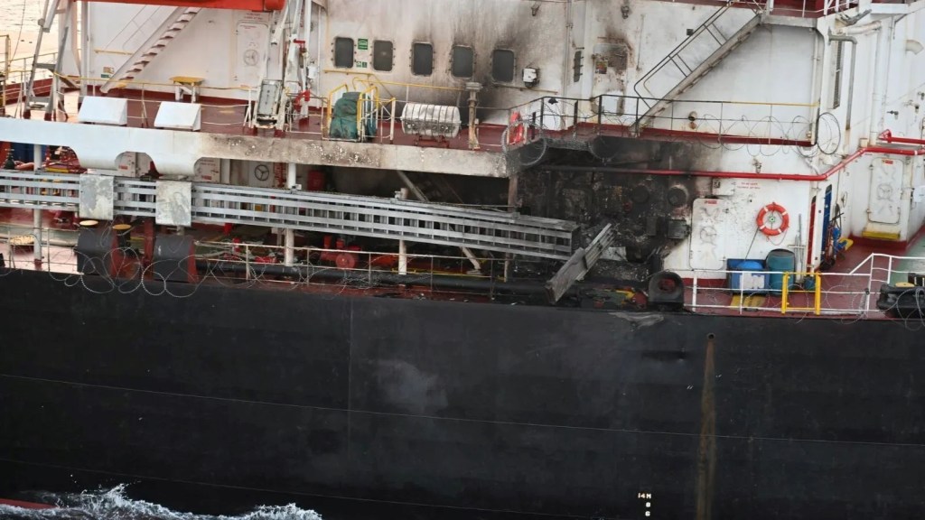 Gulf of Aden Drone Attack on Merchant Ship