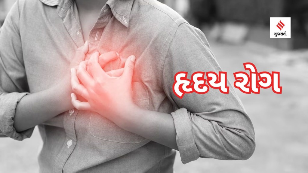 Heart Attack | Heart Decease | Health tips for Heart Attack | Heart Attack risk | Health tips | lifestyle tips