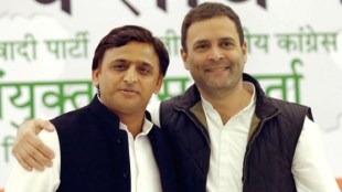 Lok Sabha Election 2024 | Uttar Pradesh | Congress | SP