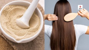Multani matti for skin benefits for hair care tips beauty tips gujarati news