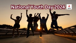 National Youth Day 2024 | National Youth Day | Swami Vivekananda Birthday | National Youth Day History | National Youth Day Importance | National Youth Day Significance