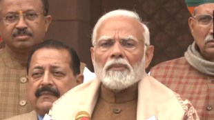Budget 2024, Parliament Budget Session, સંસદ બજેટ સત્ર, PM Narendra Modi, Budget Session