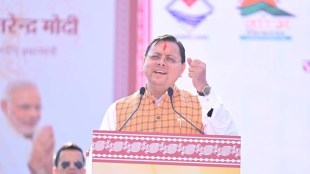 Pushkar Singh Dhami | Uttarakhand