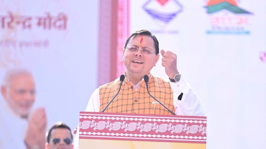 Pushkar Singh Dhami | Uttarakhand