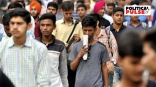 RSS Unemployment Self Reliant Plan