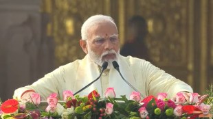 Ram Mandir Inauguration Live PM Modi Speech