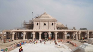 Ram Mandir Ayodhya Live, રામ મંદિર અયોધ્યા લાઇવ