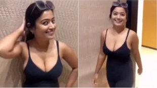 Rashmika Mandanna Deepfake Video | Rashmika Mandanna Deepfake Video photo | Rashmika Deepfake Video | Rashmika Mandanna