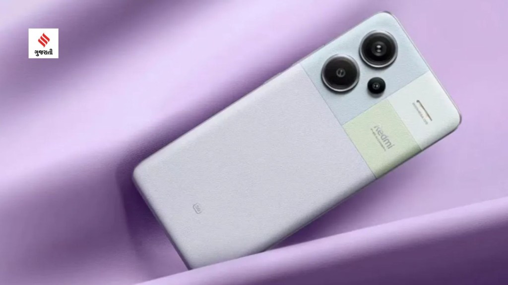 Redmi Note 13 5G Redmi Note 13 Pro Redmi Note 13 Pro Plus launch Features gujarati news