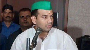 Tej Pratap Yadav, Ayodhya Ram Mandir