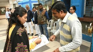ugc net result 2023, ugc net result, result 2023