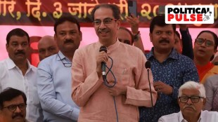 Uddhav Thackeray | Ayodhya Ram Mandir | Ayodhya | Ram Mandir