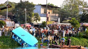 Vadodara boat tragedy
