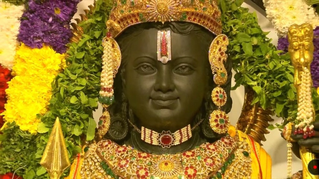 Ayodhya Ram Mandir Ramlalla Murti Photos Darshan