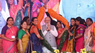 bjp Kerala | bjp | Kerala | loksabha election 2024