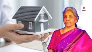 budget 2024 | budget 2024 expectations | nirmala sitharaman budget 2024 | budget 2024 nirmala sitharaman | home loan tax deduction section | home loan interest rate | home loan tax benefit |