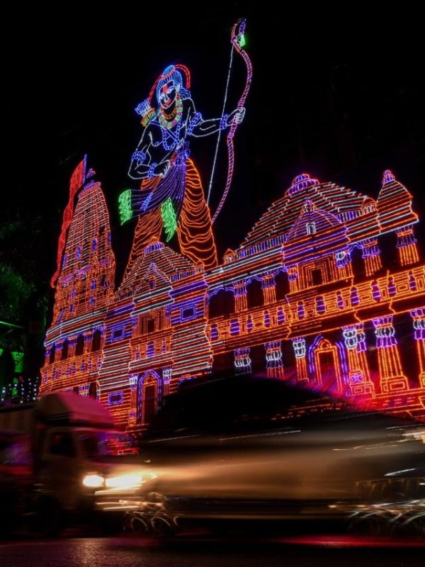 ram mandir Celebration Photo