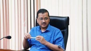 Delhi | arvind kejriwal