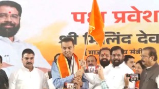 milin deora, eknath shinde sena, Milind Deora Quit Congress