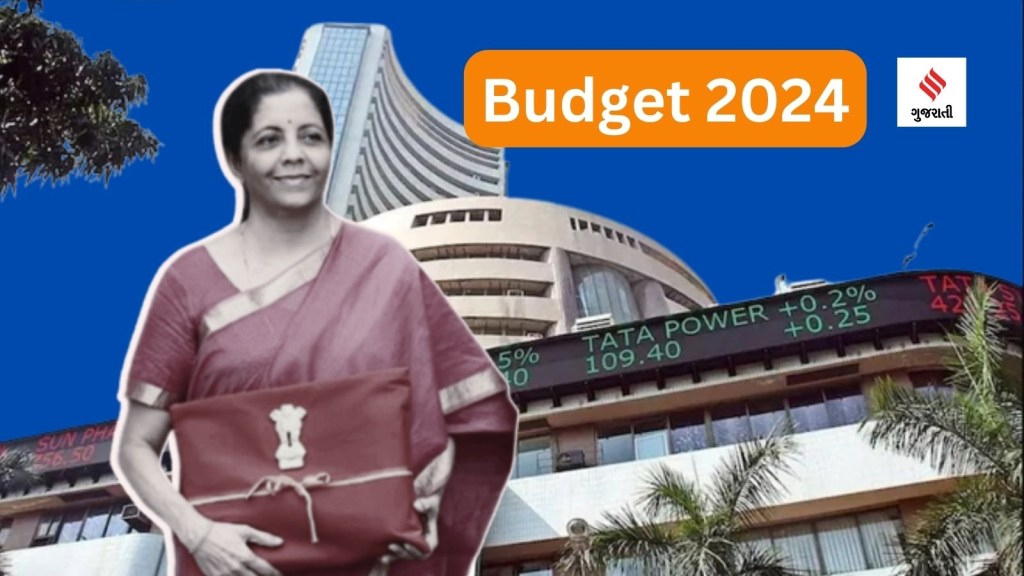 Budget 2024 Expectations | Stock Market | Share Market Budget 2024 Expectations | Nirmala Sitharaman | nirmala sitharaman budget 2024 | tax on share market profit | Budget 2024 News | Budget 2024 Photo