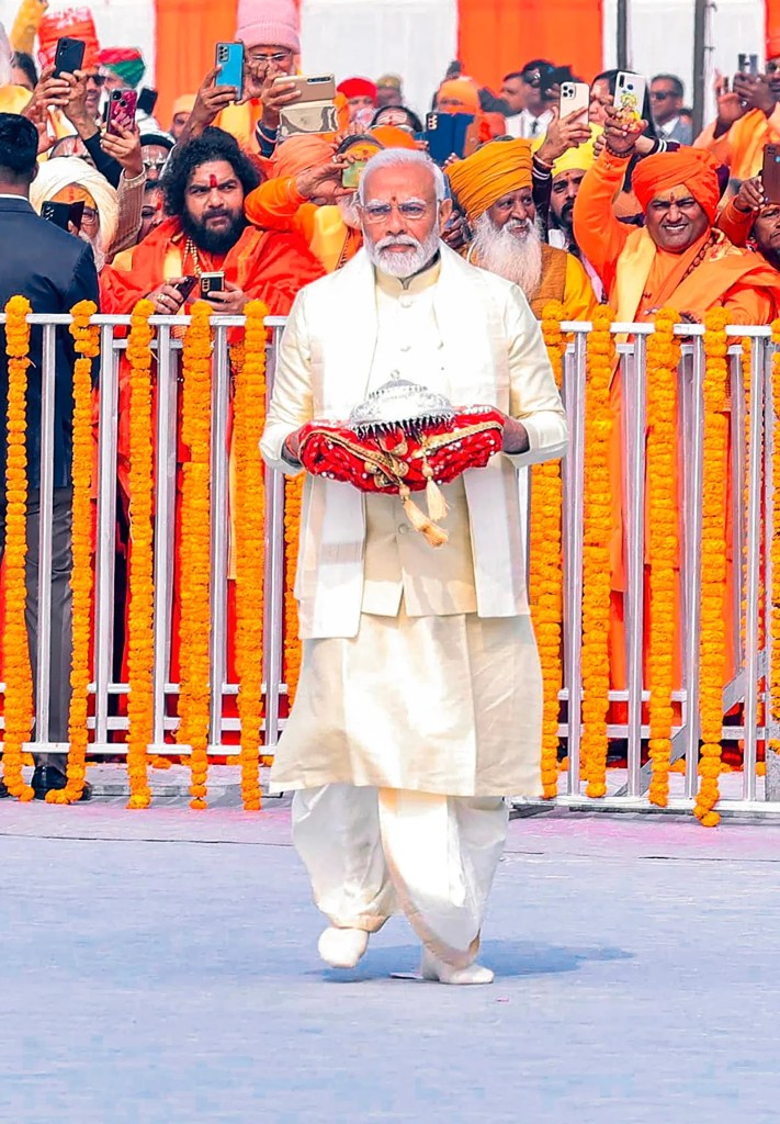 PM Narendra Modi | PM Narendra Modi Ram Mandir | PM Narendra Modi Ram Temple Ayodhya | PM Modi Ral Lalla Pran Pratishtha Photo | PM Narendra Modi Dress | Ayodhya Ram Mandir PM Modi Photo