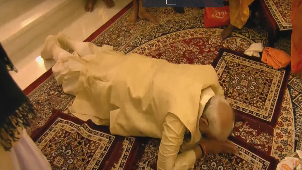 PM Narendra Modi | PM Narendra Modi Ram Mandir | PM Narendra Modi Ram Temple Ayodhya | PM Modi Ral Lalla Pran Pratishtha Photo | PM Narendra Modi Dress | Ayodhya Ram Mandir PM Modi Photo