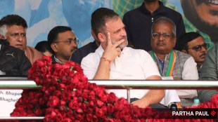 rahul gandhi, bharat jodo nyay yatra, nitish kumar