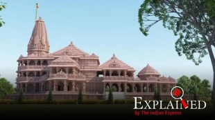 Ram temple | Ram Mandir | PM modi