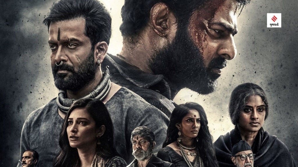 salaar ott release date prabhas new movie photos