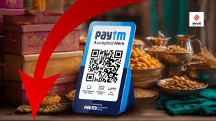 paytm | paytm share | One97 Communications stock | paytm marketcap | paytm shato crash | paytm down after rbi order | paytm payments bank