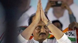 Ajit Pawar, NCP