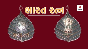 bharat ratna | bharat ratna award | Bharat Ratna list | L K Advani Bharat Ratna | Bharat Ratna prize money | Bharat Ratna benefits