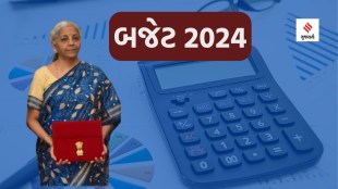 Budget 2024 Live | FM Nirmala Sitharaman | Budget 2024 Highlights budget 2024 highlights, બજેટ 2024 હાઈલાઇટ્સ, budget 2024 highlights in Gujarati