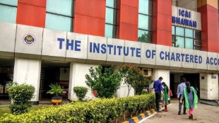 CA Foundation Result 2023, CA Result 2023, CA Foundation Result online