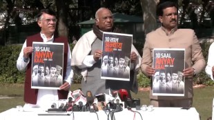 Congress Black Paper | Anyayna 10 years