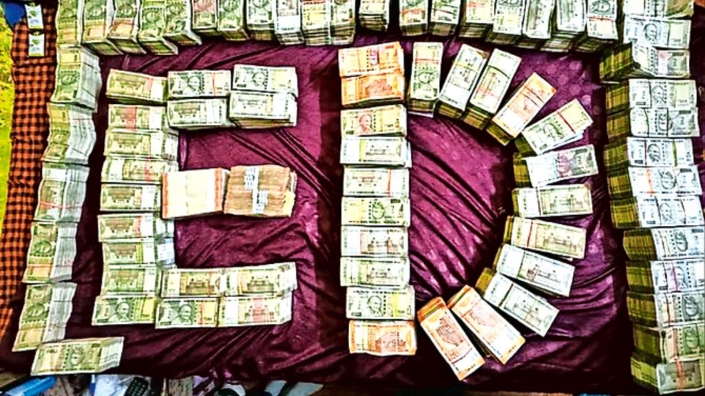 Enforcement Directorate